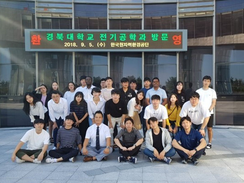 SENL 연구실 워크샵